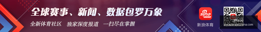 篮球战报,爱德华兹,分杜少,爱游戏app,爱游戏官网,爱游戏体育app
