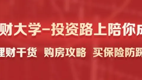 亚运男篮大爆冷门爱游戏官网：伊朗巴林激战八强，打破传统格局