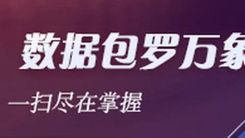 2026最新解读：风华高科回应高端贴牌风波